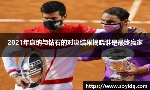 威廉希尔体育官方网站