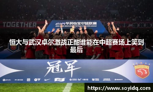 威廉希尔