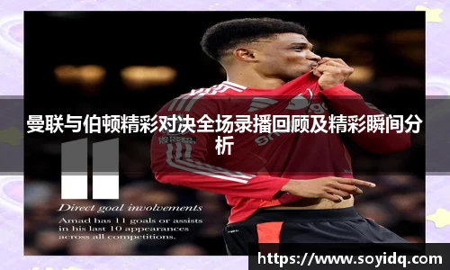 威廉希尔体育官方网站