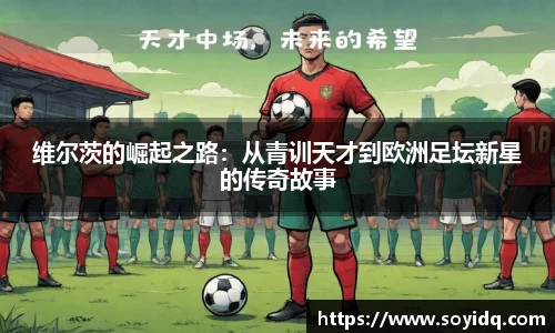 威廉希尔williamhill官方网站