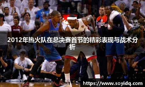 威廉希尔