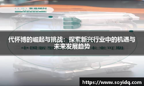 威廉希尔体育官方网站