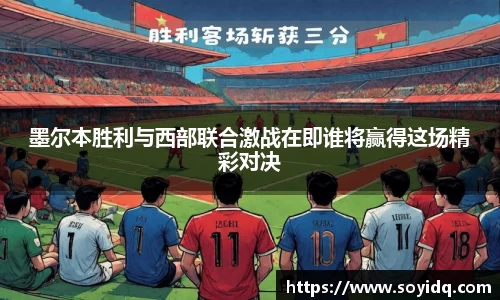 威廉希尔体育官方网站