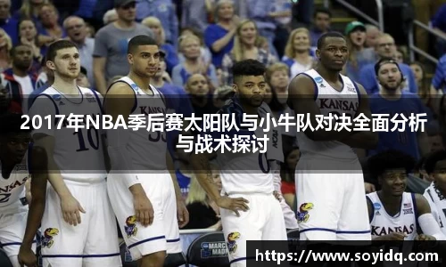 williamhill威廉希尔