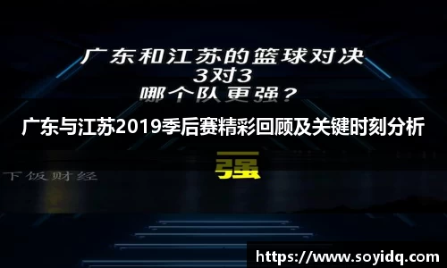 威廉希尔