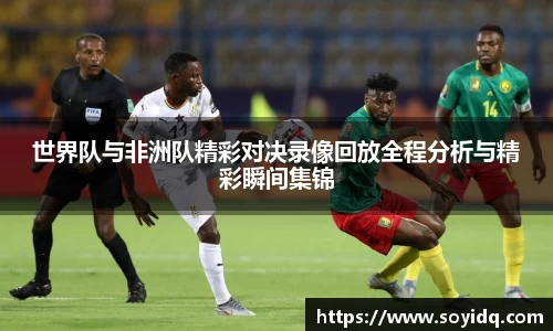 威廉希尔