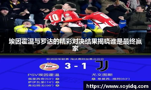 威廉希尔