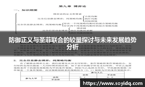 williamhill威廉希尔