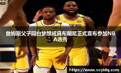 威廉希尔体育官方网站