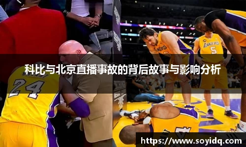 威廉希尔体育官方网站