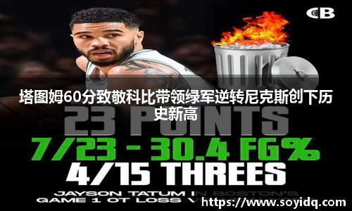 威廉希尔williamhill官方网站
