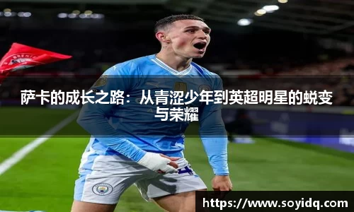 威廉希尔