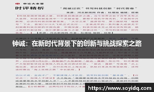 威廉希尔体育官方网站