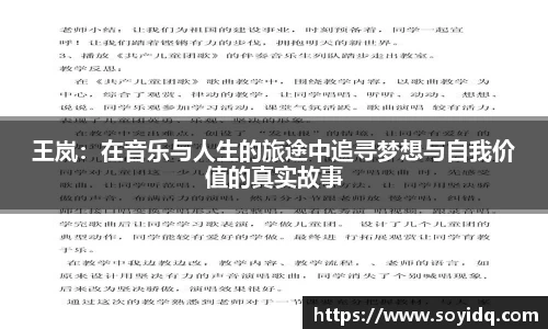 williamhill威廉希尔