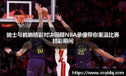 威廉希尔williamhill官方网站