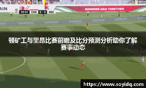 威廉希尔体育官方网站
