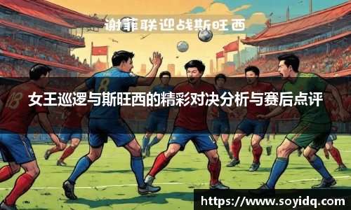 williamhill威廉希尔
