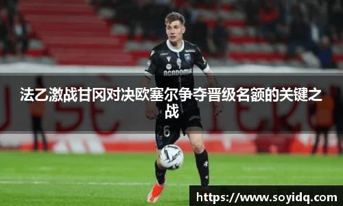 威廉希尔