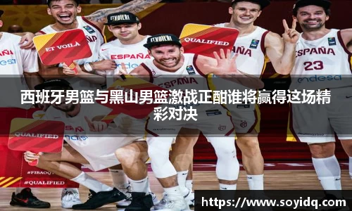威廉希尔