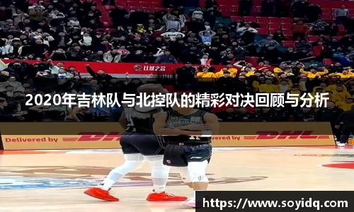 威廉希尔