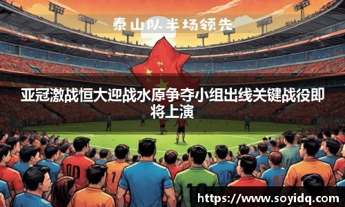 威廉希尔