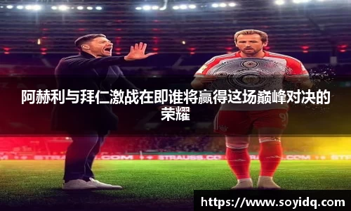 威廉希尔体育官方网站