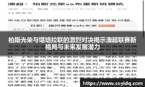 williamhill威廉希尔