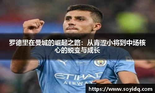 威廉希尔体育官方网站