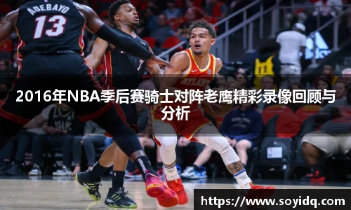威廉希尔williamhill官方网站