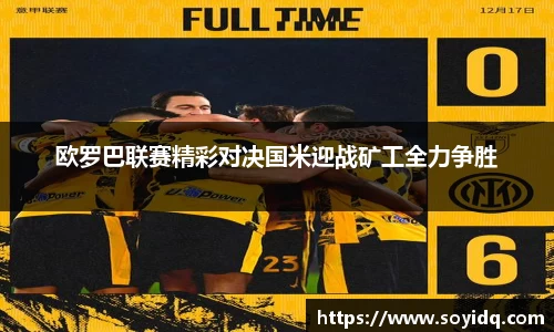 williamhill威廉希尔