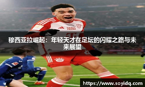 威廉希尔体育官方网站
