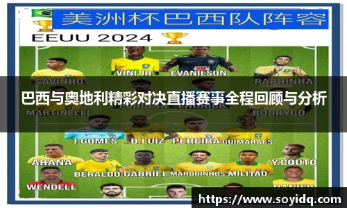 威廉希尔williamhill官方网站