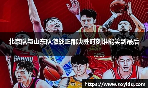 威廉希尔体育官方网站