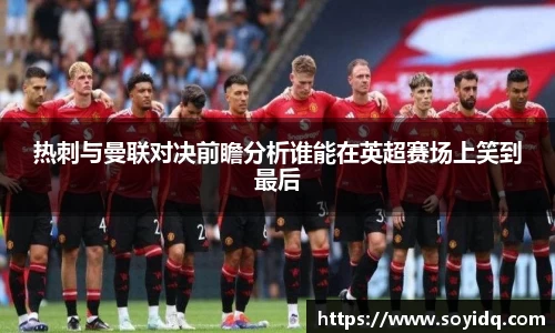 威廉希尔