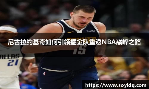 威廉希尔williamhill官方网站