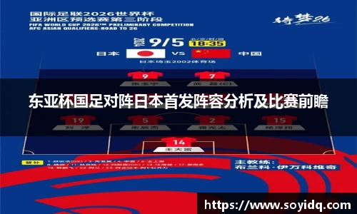 williamhill威廉希尔