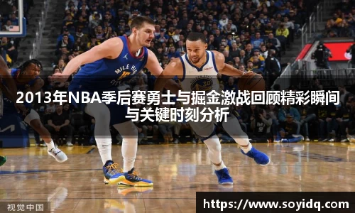 williamhill威廉希尔