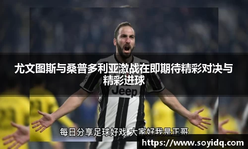 williamhill威廉希尔
