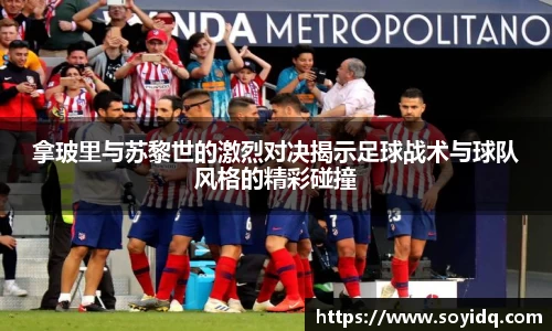 威廉希尔