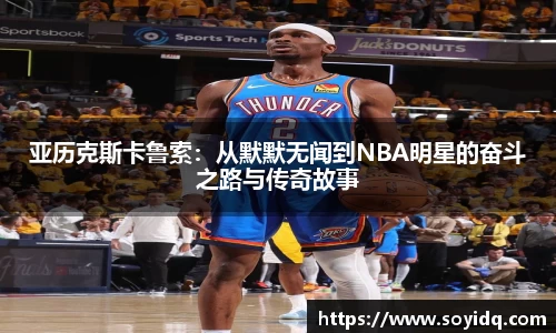 威廉希尔williamhill官方网站