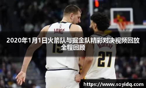 williamhill威廉希尔