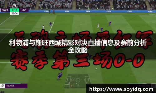 williamhill威廉希尔