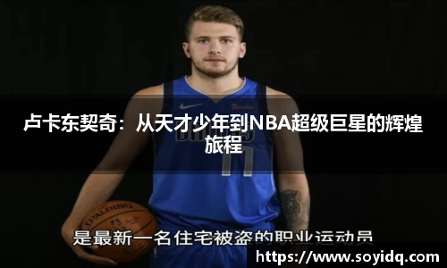威廉希尔体育官方网站