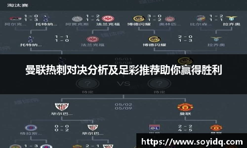 威廉希尔体育官方网站