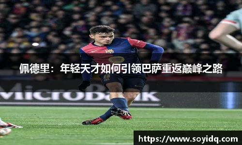威廉希尔体育官方网站