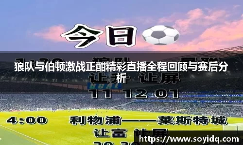 威廉希尔体育官方网站