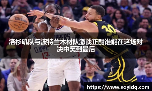 威廉希尔体育官方网站