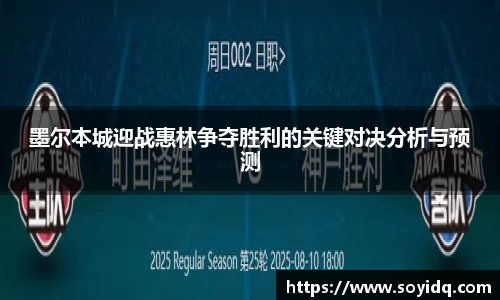 威廉希尔体育官方网站