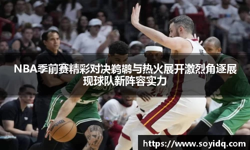 威廉希尔体育官方网站
