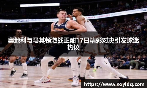 威廉希尔williamhill官方网站